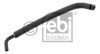 BMW 11617500021 Hose, crankcase breather